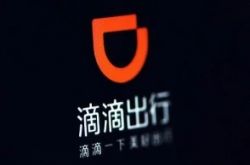 （7分钟科普）巴中市工厂_哔哩哔哩